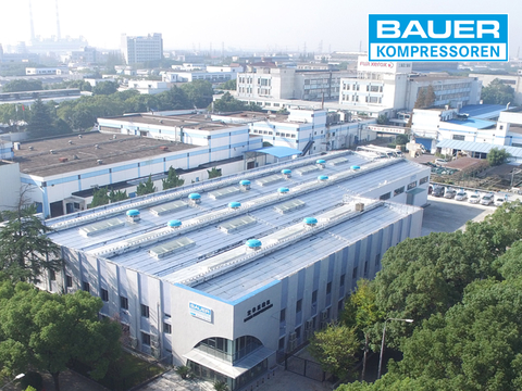 BAUER Shanghai