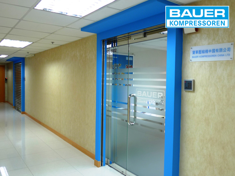 Oficinas de BAUER en Hongkong