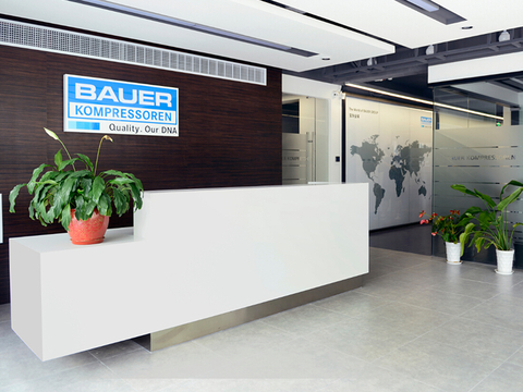 Recepción BAUER en Shanghai