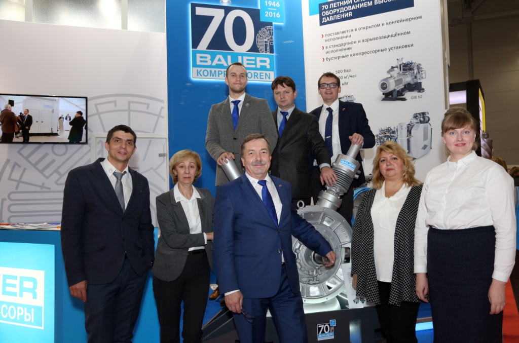 ООО «БАУЭР Компрессоры» (BAUER KOMPRESSOREN OOO) ООО «БАУЭР Компрессоры» (BAUER KOMPRESSOREN OOO)