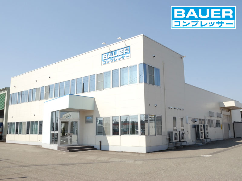BAUER COMPRESSORS Co. Ltd.