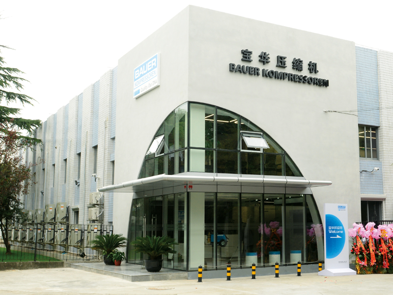Die neue Firmenzentrale im Shanghaier Businesskomplex „SMUDC Minhang“