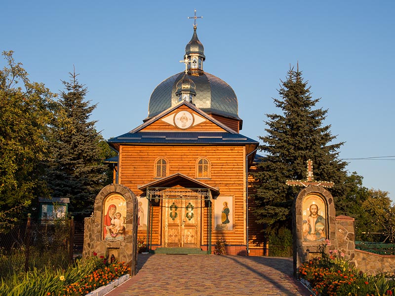Ukrainische Orthodoxe Kirche